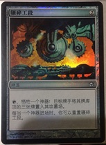 Doming Lao Zhao Wanzhi brand simple flash broken work section five-color Dawn