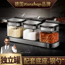 German seasoning box put salt jar combination set kitchen household seasoning essence storage bottle glass