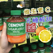 Australian Cenovis San Novitamin C Adult female natural VC Vic chewable tablets 300 grain oranges with no sugar
