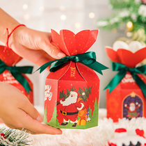 Christmas Eve Apple Gift Box Christmas Apple Packaging Box Creative Candy Gift Bag Small Gift Gift Box Empty Box