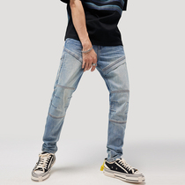 Summer Light Color Jeans Mens American High Street Small Feet Pants Male Tide Card Retro Fit Straight Barrel Long Pants Thin