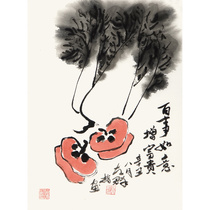 New product left group Pepsi Ruyi to Rise Rich Chinese and American Association Hand Painted National Painting True-Handwriting Collection