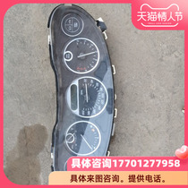 Buick Old Regal Combination Dashboard Dashboard Assembly 5484612 5484611 16257889