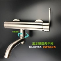 Bath Bath Bath rotating shower faucet bathtub faucet home bath faucet hot and cold toilet cage bathroom