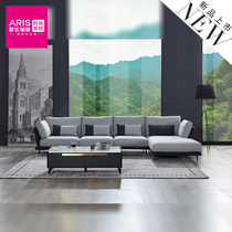 (Mall same section) ARIS Love Yireys Living room Imaginary minimalist size family fabric sofa Tovel