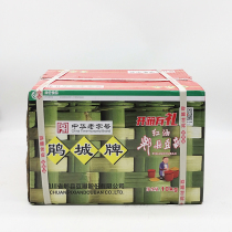 New product Jucheng brand Pixian bean paste 10kg catering package Braised stir-fried chili sauce Cooking Sichuan cuisine red oil bean paste