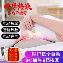 Curvature lumbar disc herniation Lumbar muscle strain treatment therapy instrument pain traction correction Lumbar massager Waist support