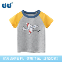 Korean Version Brand Children Clothing Summer 2022 New Children Pure Cotton Short Sleeve Sports T-shirt Boy Half Sleeve Baby Clothes