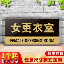 Acrylic womens locker room bathroom signs no smoking reminder cards men and women warm reminder stickers toilet signs Carefully slippery steps to meet the slogan custom door number