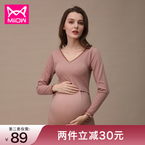 Cat man pregnant women autumn clothes trousers set postpartum breastfeeding month clothing feeding pajamas autumn and winter pregnancy warm underwear