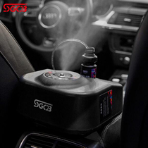 SGCB new type air catalyst car in addition to formaldehyde odor air conditioning purification and disinfection smoke machine