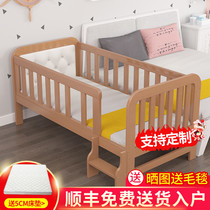 Custom small bed splicing large bed Rosewood childrens bed with guardrail crib widened bedside princess bed sheet bed