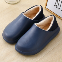 Waterproof household cotton slippers Men indoor home bathroom non-slip outdoor wear winter bag with mens warm cotton shoes