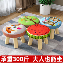 Solid wood round dwarf stool cute childrens sofa bench baby chair fashion cartoon creative small stool home