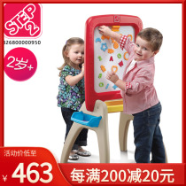 US imports STEP 2 Magnetic Paint Childrens Double - sided Paint for Boys and Women Baby Multi - functional Writing Whiteboard magnetic force