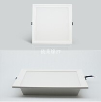 Three majors Aurora Light Star Rhyme LED Kitchen lamp plasterboard embedded in toilet Bathroom Lights Ceiling ceiling ceiling lamp 30 * 30 * 60