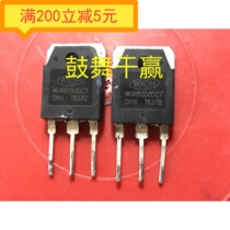 MUR6030DCT 60A 300V welding machine special rectifier tube quality assurance measurement good delivery