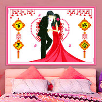 Marriage cross stitch 2021 New thread embroidery couple characters new wedding bedroom wedding room hand-made embroidery simple and warm