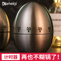 Kitchen Timer tomato clock kitchen timer reminder baking commercial countdown timer Time manager