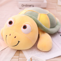  Cute turtle plush toy bed doll Turtle doll pillow sleeping male children give girl doll gifts