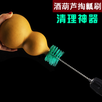 Hour brush rubber brush inside the mouth to clean up special weed hook accessories to make tools