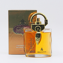 Vietnamese Perfume Original Dress Classic Lady Perfume Charm Lady CLASSIC PERFUME LADY PERFUME 100ml