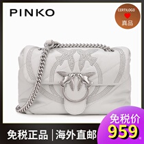 PINKO 2020 Autumn Winter Mini Love bag Series Yanzi Flying Birds Wine Gods Bag Chain Single Shoulder Pillow Bag