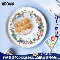 Finnish mumming moomin tray plate plate round rectangular multifunctional side dish set home thick