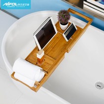 Aifiling bamboo shelf Retractable bathtub shelf