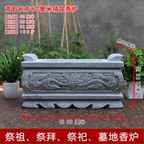 Cemetery stone incense burner Ding stone incense burner cemetery Chinese funeral temple burning incense burial ground old-fashioned tombstone thickened