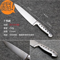 Inventory chef knife Western food chef knife Cleaver sharp household knife long fruit knife