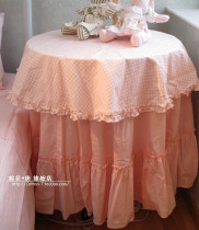 Pink plaid ruffle fabric tablecloth round fabric pastoral tablecloth can be customized in various sizes