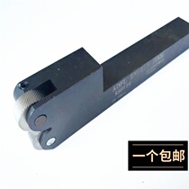 Double-wheel lathe mesh knurling wheel handle left and right twill embossing knife moving wheel matching handle knife holder 20