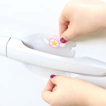 Car door handle sticker protective film Cartoon invisible door bowl handle protection door handle paint scratch-resistant wipe sticker