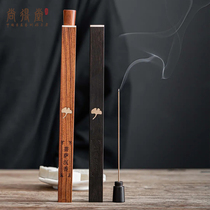 Shangdetang portable aromatherapy solid wood gift box line incense natural agarwood indoor home gift Buddha incense creative gift fragrance