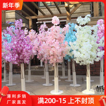 New wedding road lead cherry blossom tree road lead wedding stage decoration wrought iron Cherry Tree shelf table road guide Flower