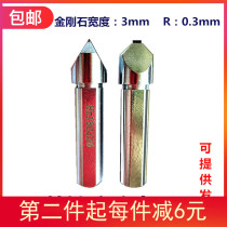 Diamond Forming Knife 55 Degrees Numerical Control Grinding Machine Grinding Wheel Finisher External Round Grinding Step Mill R Corner Pen Manufacturer Spot