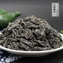 Hangzhou specialty nine-made plum meat plum meat seedless sour plum salty and nostalgic old-fashioned candied fruit is delicious and strong