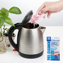 Japan imported citric acid descaling agent electric kettle scale scavenger water dispenser tea scale cleaner to remove scale