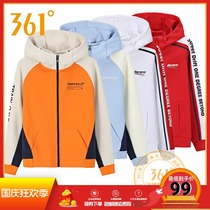 361 Degree Womens 2020 Spring and Autumn new female student hooded cardigan sweater comfortable sports trend coat