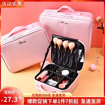 Cosmetic bag 2021 new female portable large capacity super high-quality girl heart portable cosmetics storage box