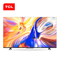 TCL 65V8-PRO 65-inch 4K HD flat network TV