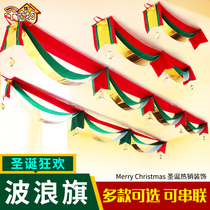 Christmas wave flag Christmas decorations Roof bunting ceiling pendant Shopping mall shop scene layout hanging flag