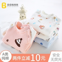 Baby Warm Clothes Suit Girl Triple Clip Cotton Thickened Underwear Baby Autumn Clothes Autumn Pants Children Pure Cotton Winter Male