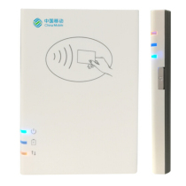 Ipson eps-u53 Guangdong mobile BOSS identifier reader card integrated Bluetooth reader card