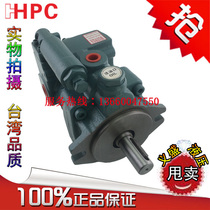 HHPC Taiwan Xuhong P08-A1 A2 A3-F-R-01 Piston pump