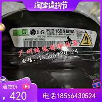 Brand new original dress LG pair open door Large fridge compressor FLD165NBMA Refrigeration compressor 0-220V ~ 51HZ