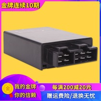 Motorcycle accessories for Honda Iron Horse 400 Iron Horse 600 Ant BR0S400STEED Igniter