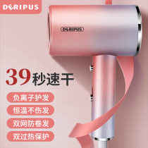Hair dryer anti-frizz girl models cute childrens special non-radiation mute anti-2021 new home high wind