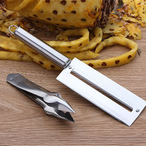 Stainless steel pineapple knife peeler eye digging clip Pineapple shovel All-steel two-piece peeling fork eye removing device clip set